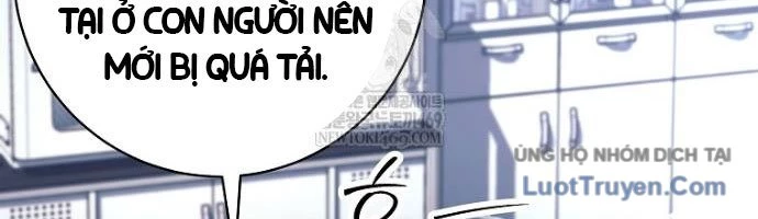 Phệ Kiếm Chapter 60 - 58