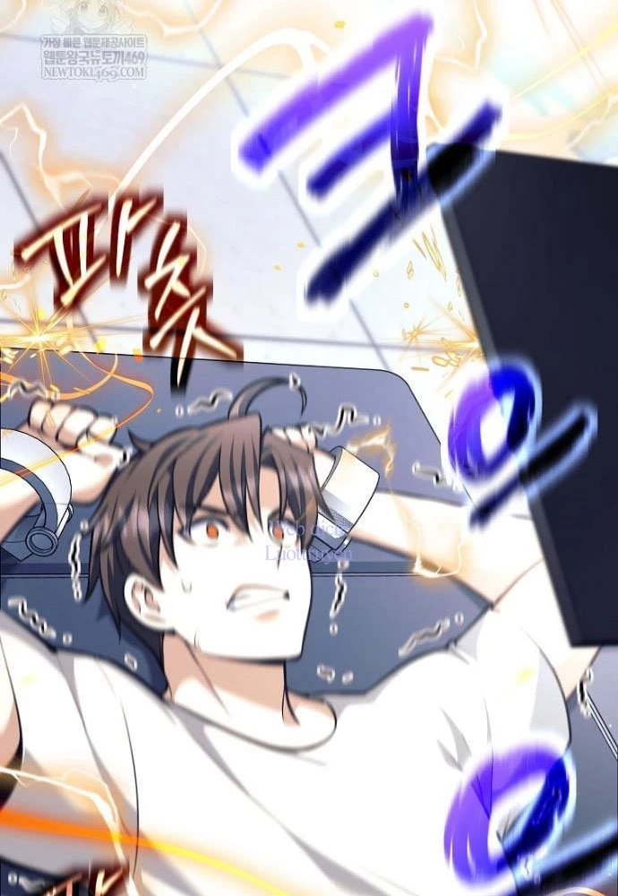 Phệ Kiếm Chapter 60 - 104