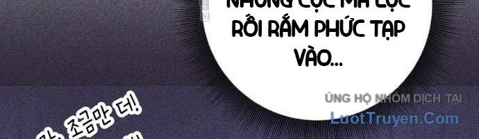 Phệ Kiếm Chapter 60 - 113