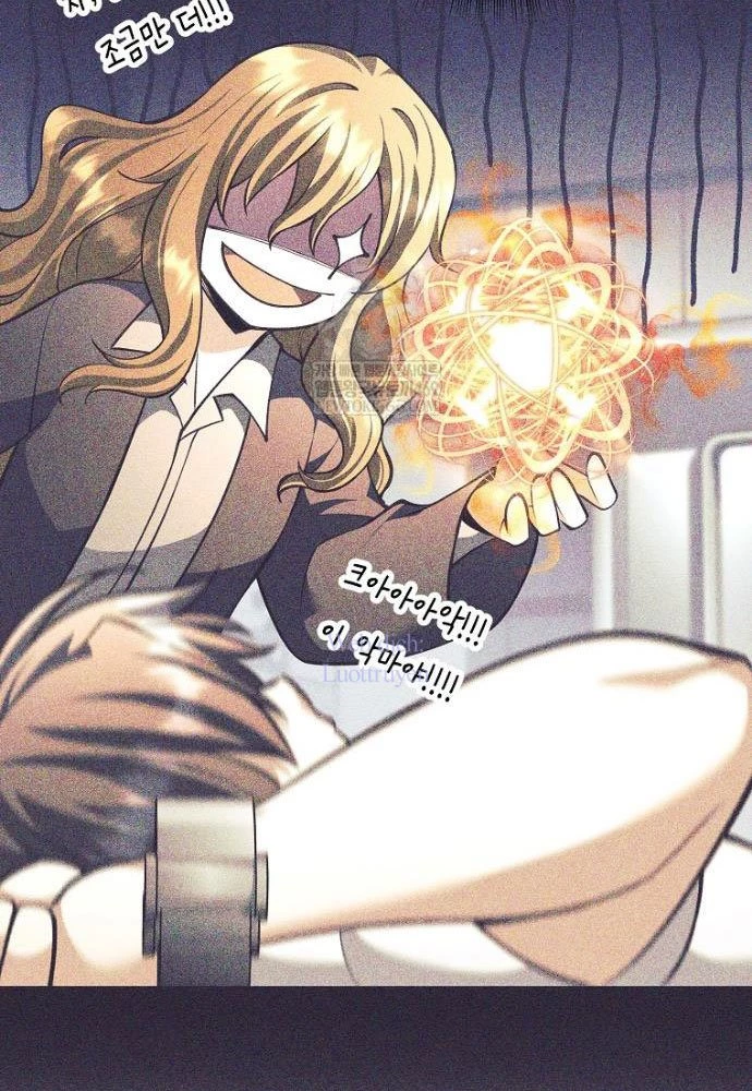 Phệ Kiếm Chapter 60 - 114