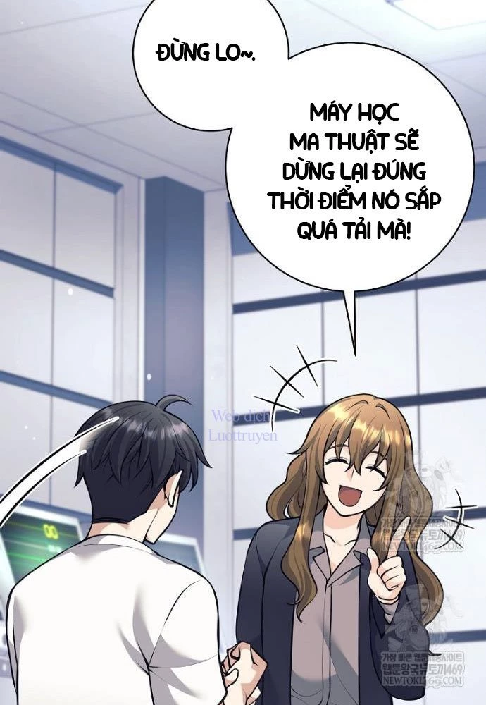 Phệ Kiếm Chapter 60 - 122