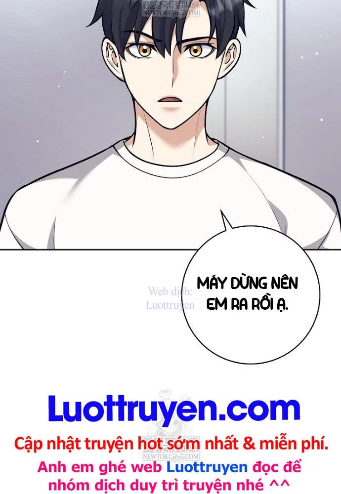 Phệ Kiếm Chapter 60 - 173