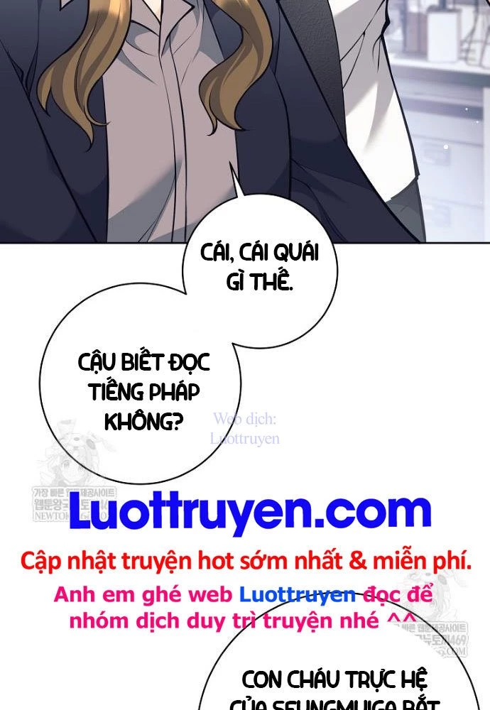 Phệ Kiếm Chapter 60 - 182