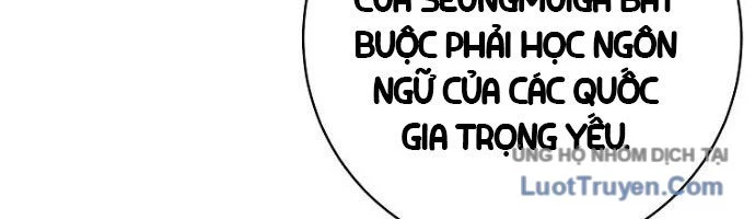 Phệ Kiếm Chapter 60 - 183