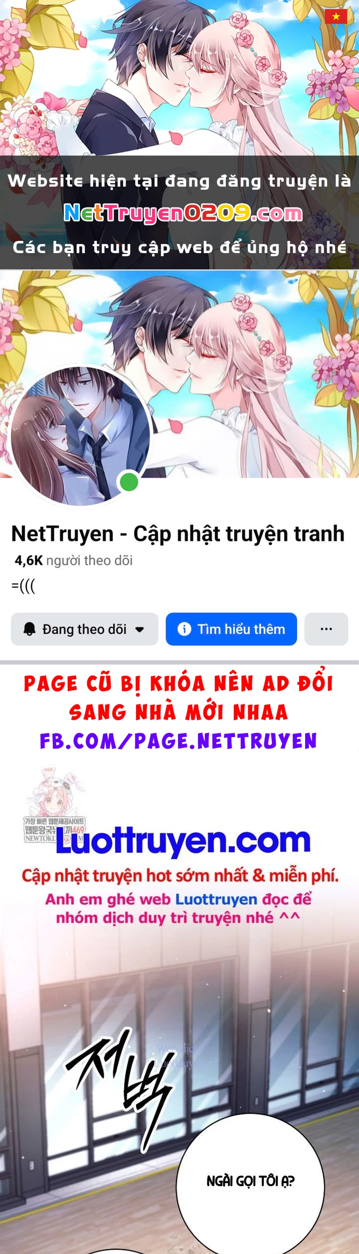 Phệ Kiếm Chapter 61 - 1