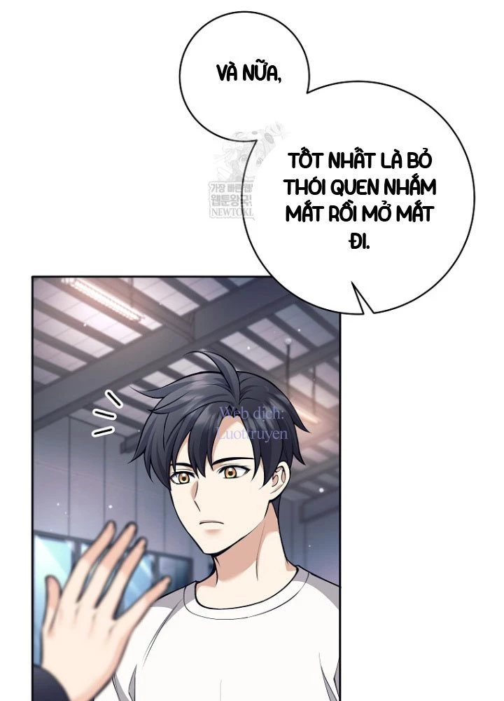 Phệ Kiếm Chapter 61 - 17