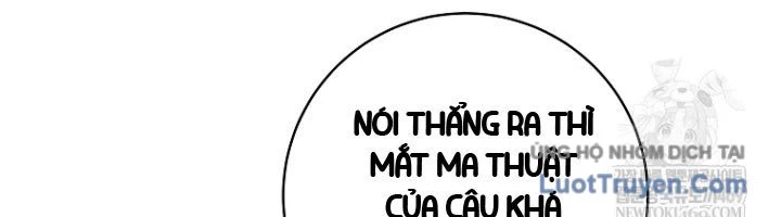 Phệ Kiếm Chapter 61 - 69