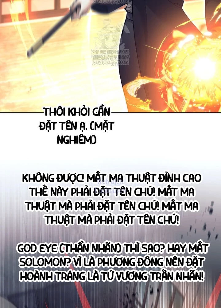Phệ Kiếm Chapter 61 - 129