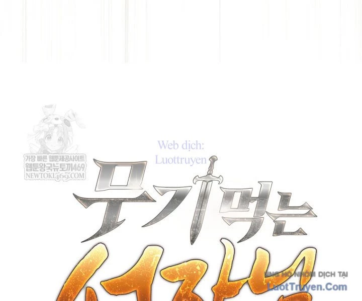 Phệ Kiếm Chapter 61 - 135