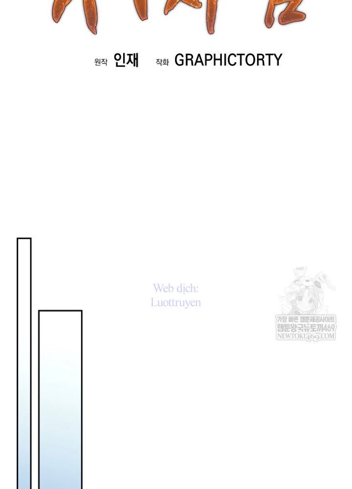 Phệ Kiếm Chapter 61 - 136