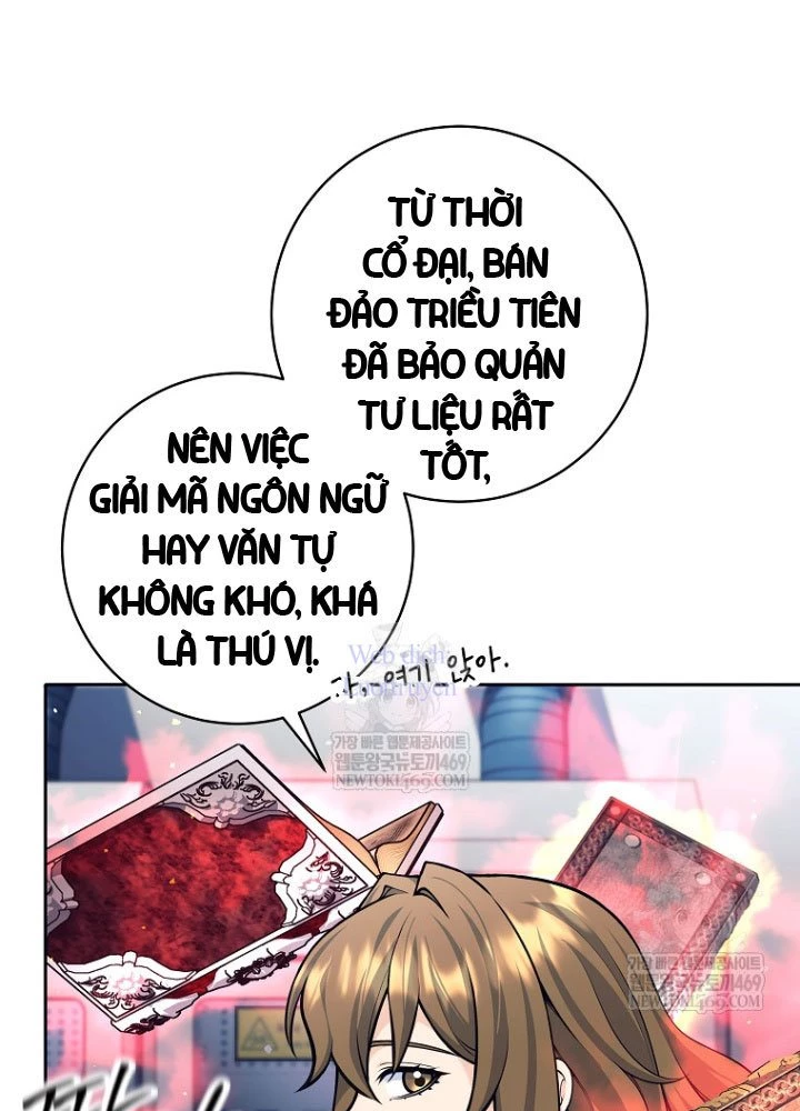 Phệ Kiếm Chapter 61 - 170