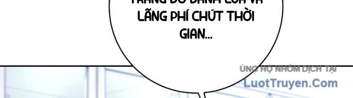 Phệ Kiếm Chapter 61 - 188