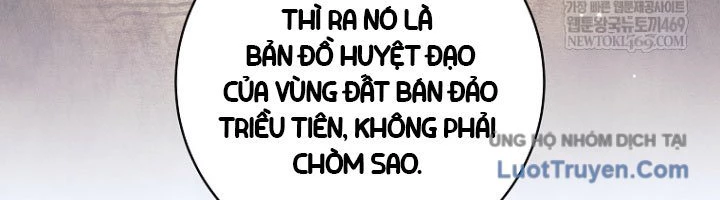Phệ Kiếm Chapter 61 - 202