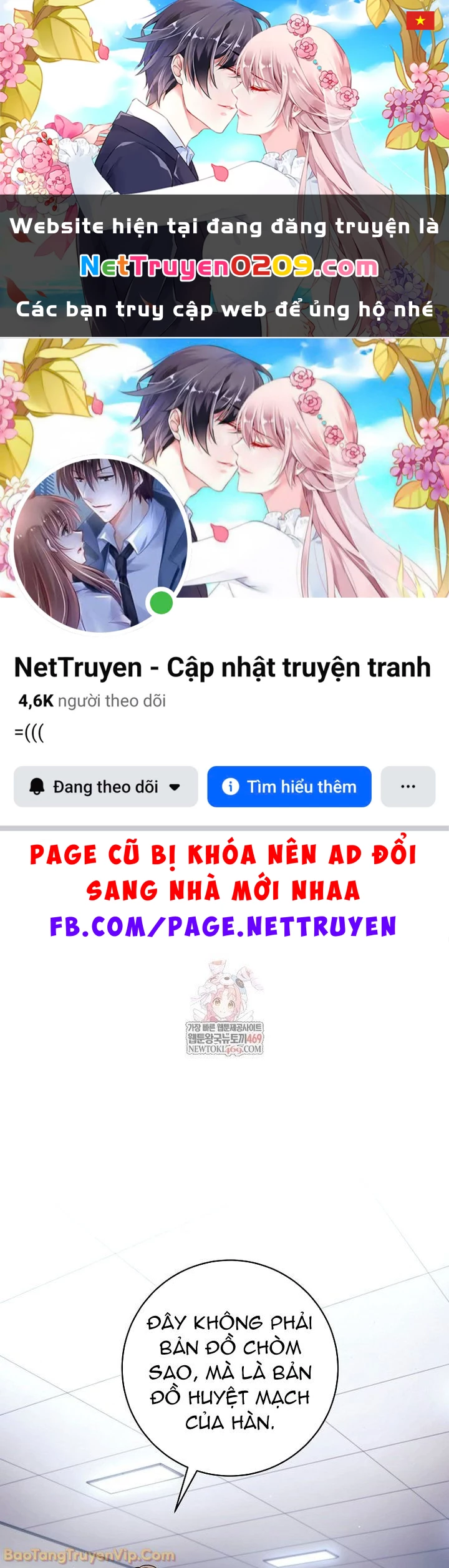 Phệ Kiếm Chapter 62 - 1