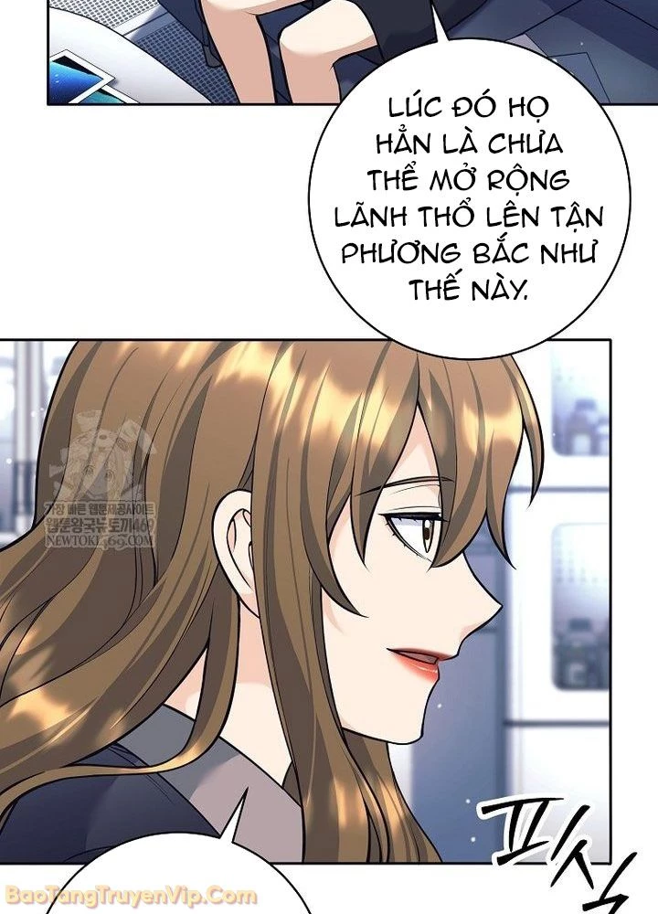 Phệ Kiếm Chapter 62 - 6