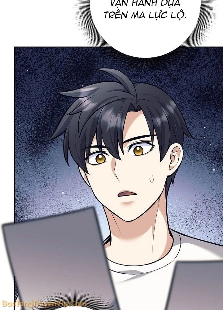 Phệ Kiếm Chapter 62 - 12