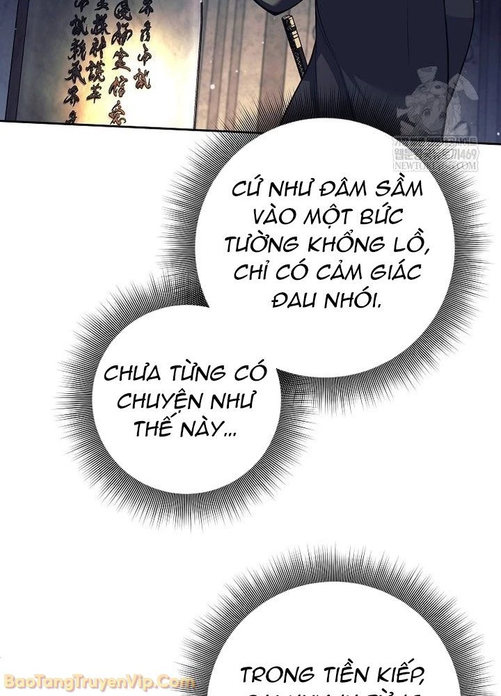 Phệ Kiếm Chapter 62 - 104
