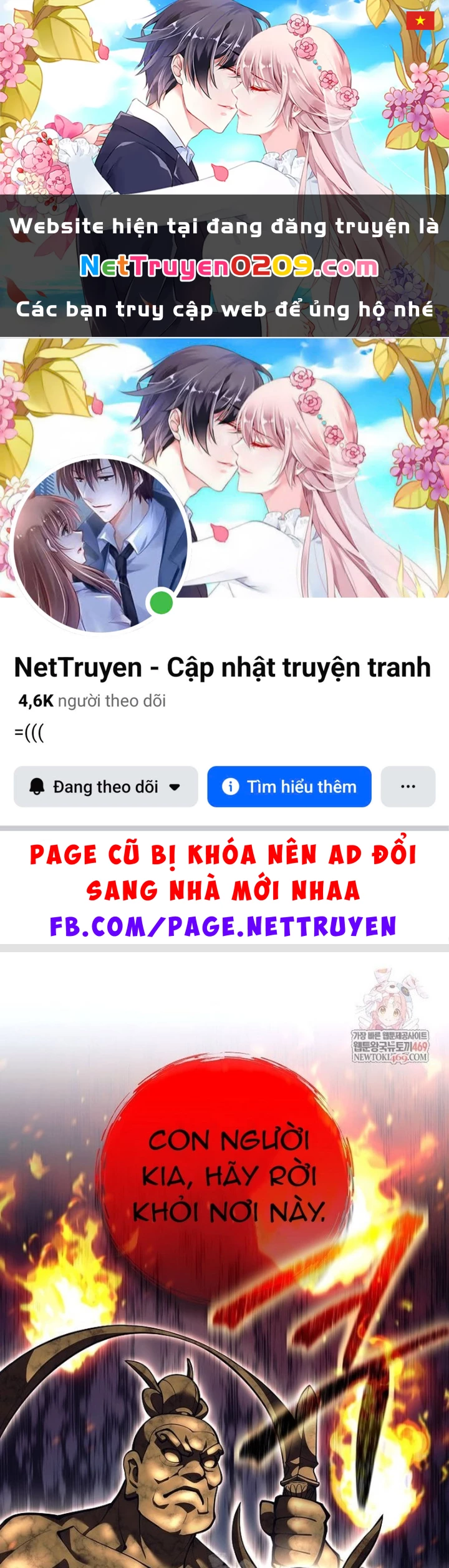 Phệ Kiếm Chapter 63 - 1