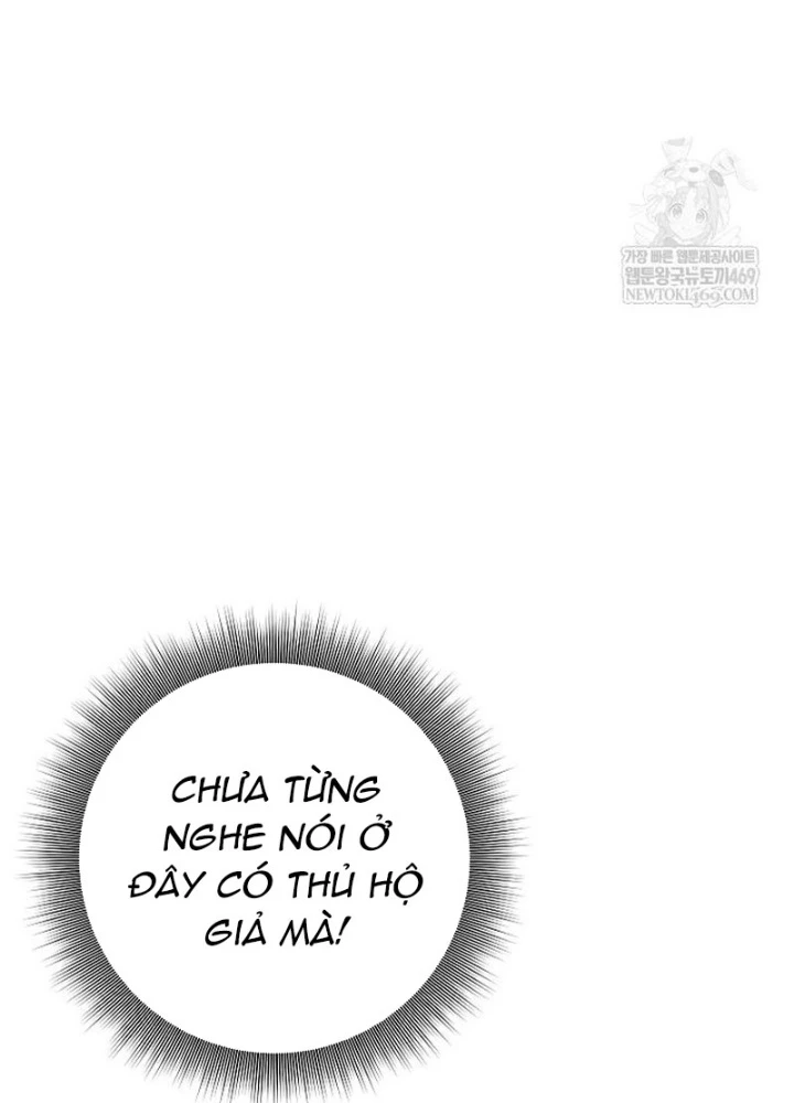 Phệ Kiếm Chapter 63 - 5