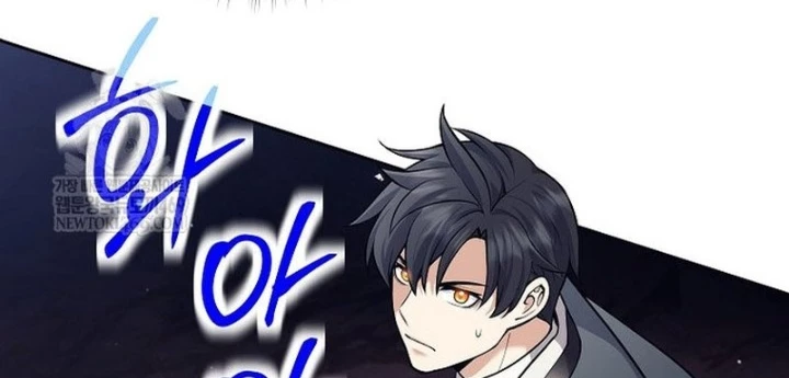 Phệ Kiếm Chapter 63 - 6