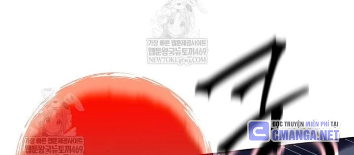 Phệ Kiếm Chapter 63 - 30