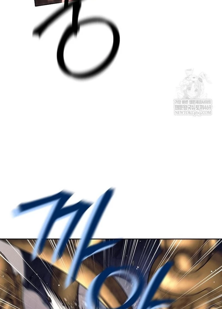 Phệ Kiếm Chapter 63 - 33