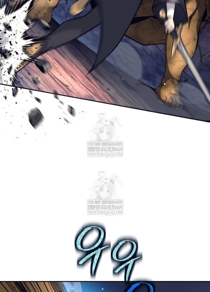 Phệ Kiếm Chapter 63 - 47