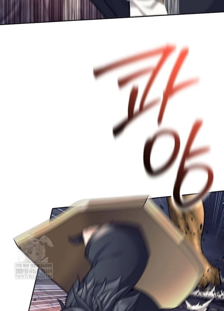 Phệ Kiếm Chapter 63 - 55