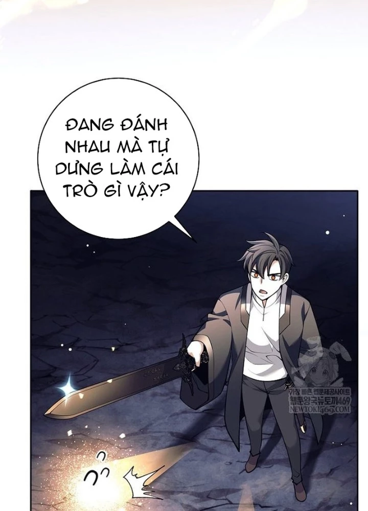 Phệ Kiếm Chapter 63 - 105