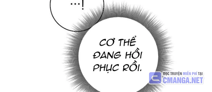 Phệ Kiếm Chapter 63 - 110