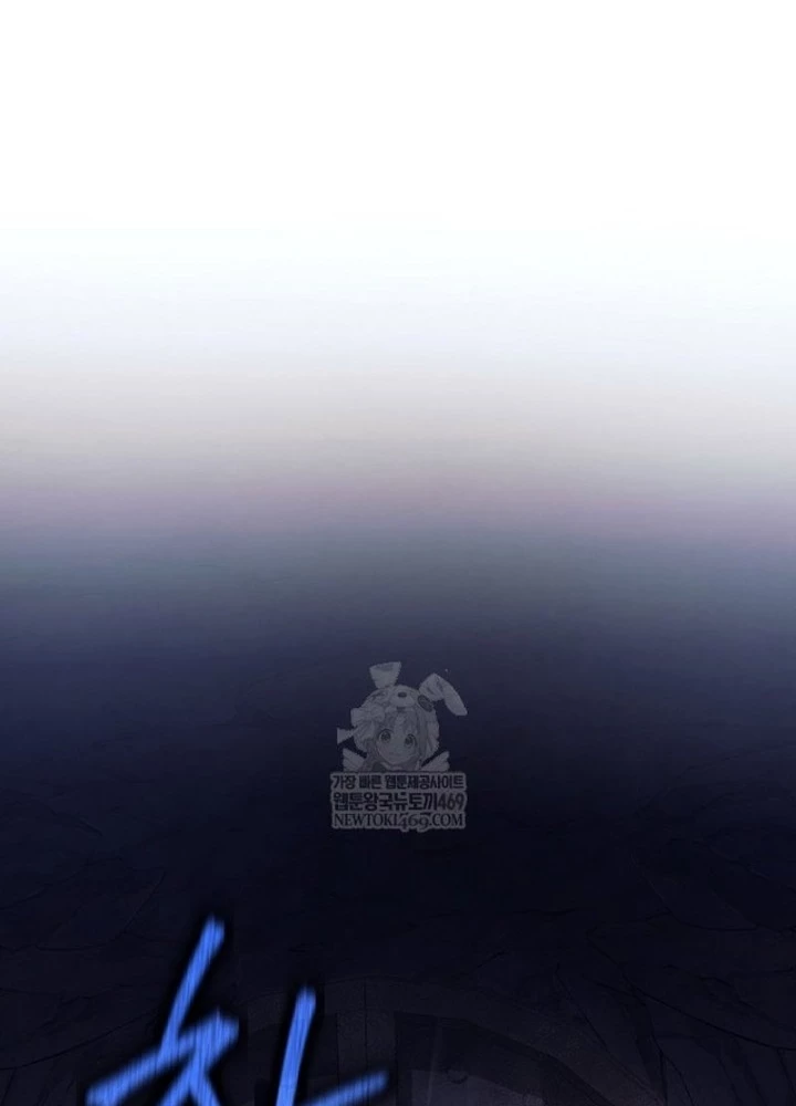 Phệ Kiếm Chapter 63 - 145