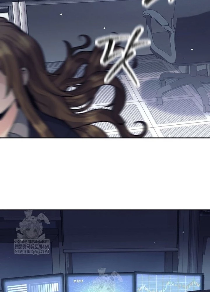 Phệ Kiếm Chapter 63 - 179