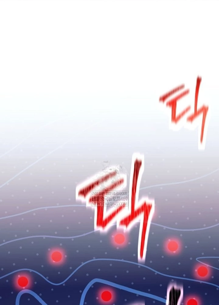 Phệ Kiếm Chapter 63 - 183