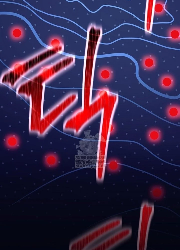 Phệ Kiếm Chapter 63 - 185