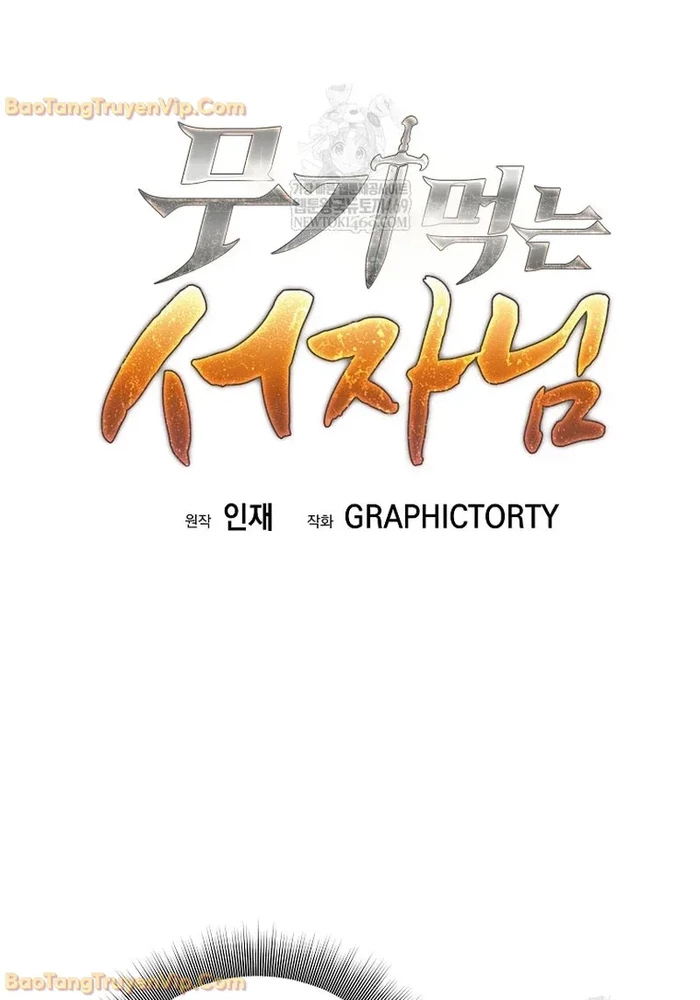 Phệ Kiếm Chapter 64 - 21