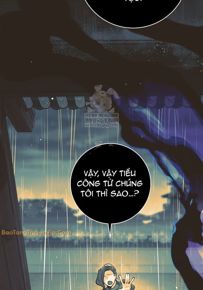 Phệ Kiếm Chapter 64 - 51