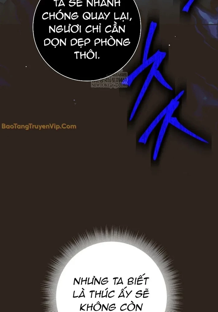 Phệ Kiếm Chapter 64 - 59