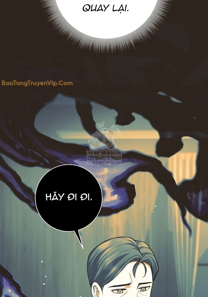 Phệ Kiếm Chapter 64 - 60