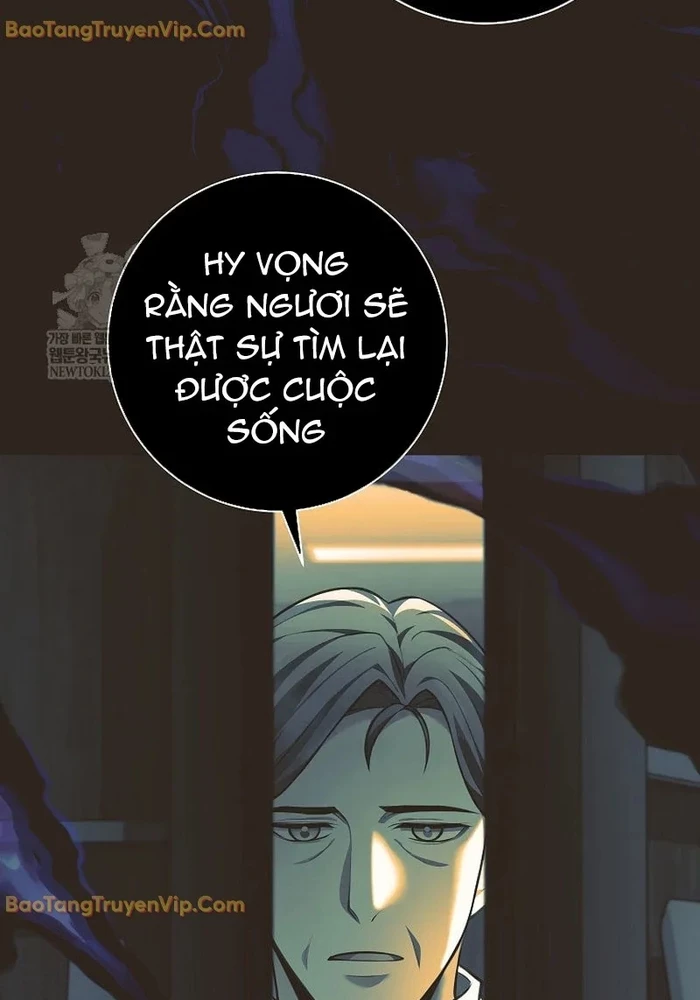 Phệ Kiếm Chapter 64 - 62