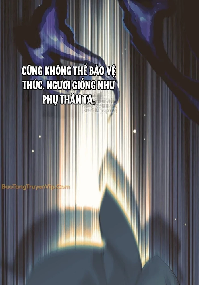 Phệ Kiếm Chapter 64 - 64