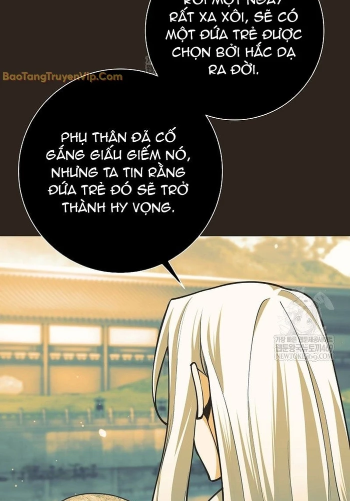 Phệ Kiếm Chapter 64 - 97