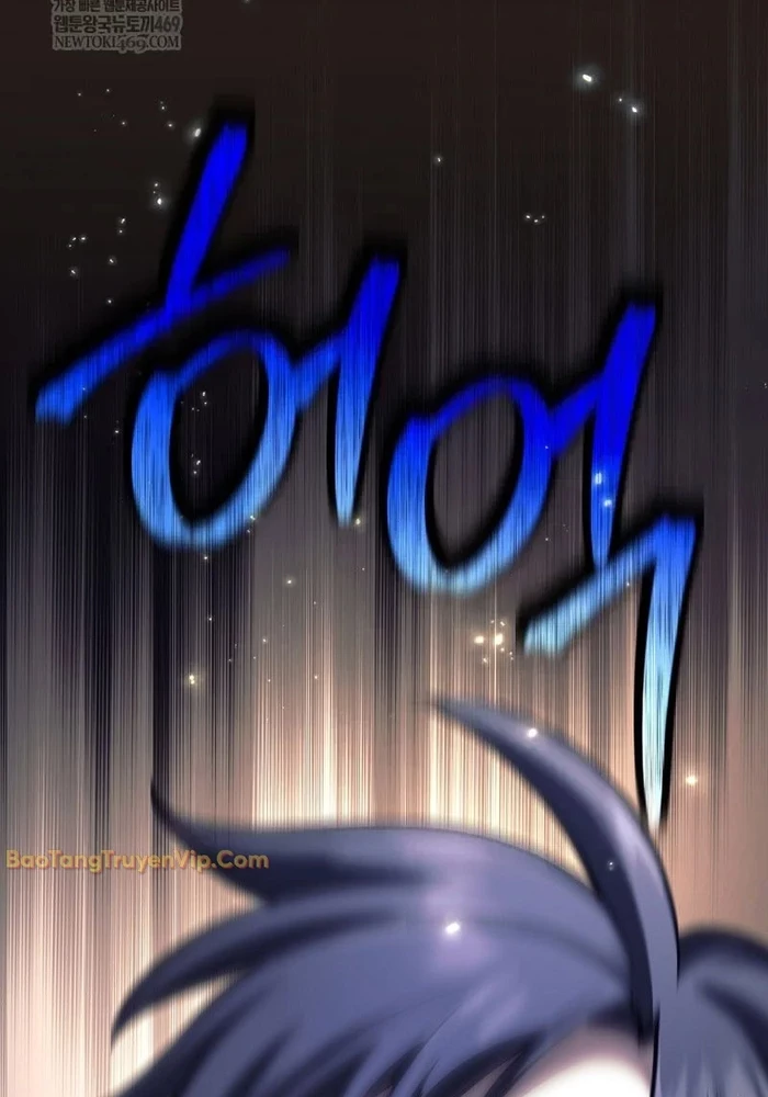 Phệ Kiếm Chapter 64 - 107