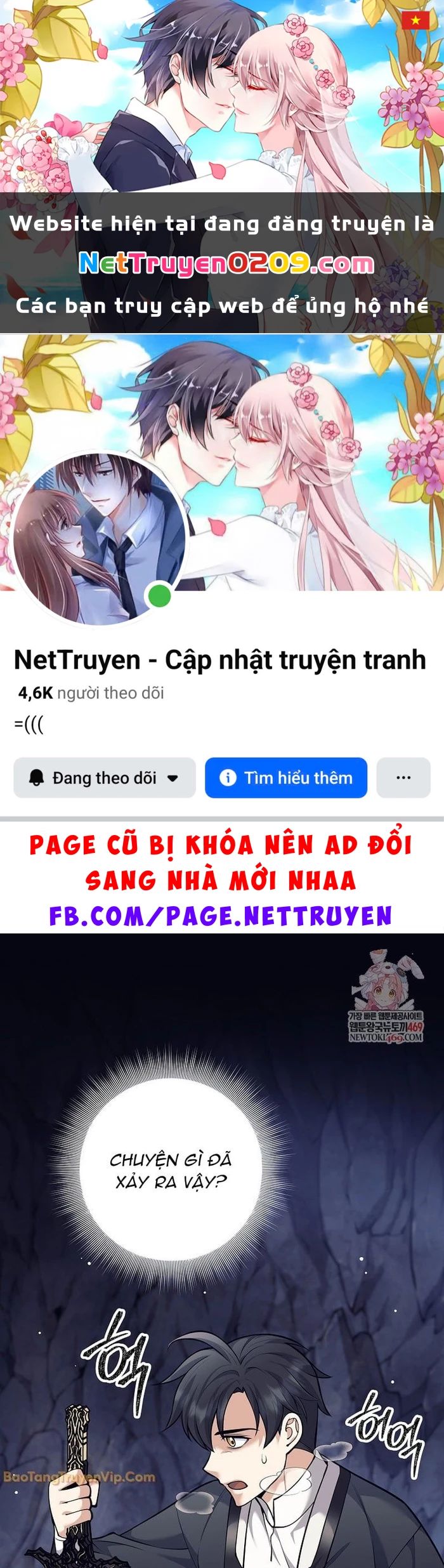 Phệ Kiếm Chapter 65 - 1