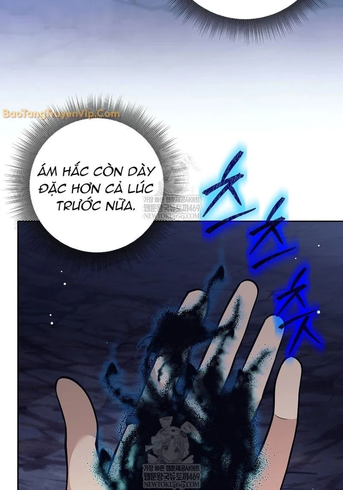 Phệ Kiếm Chapter 65 - 6