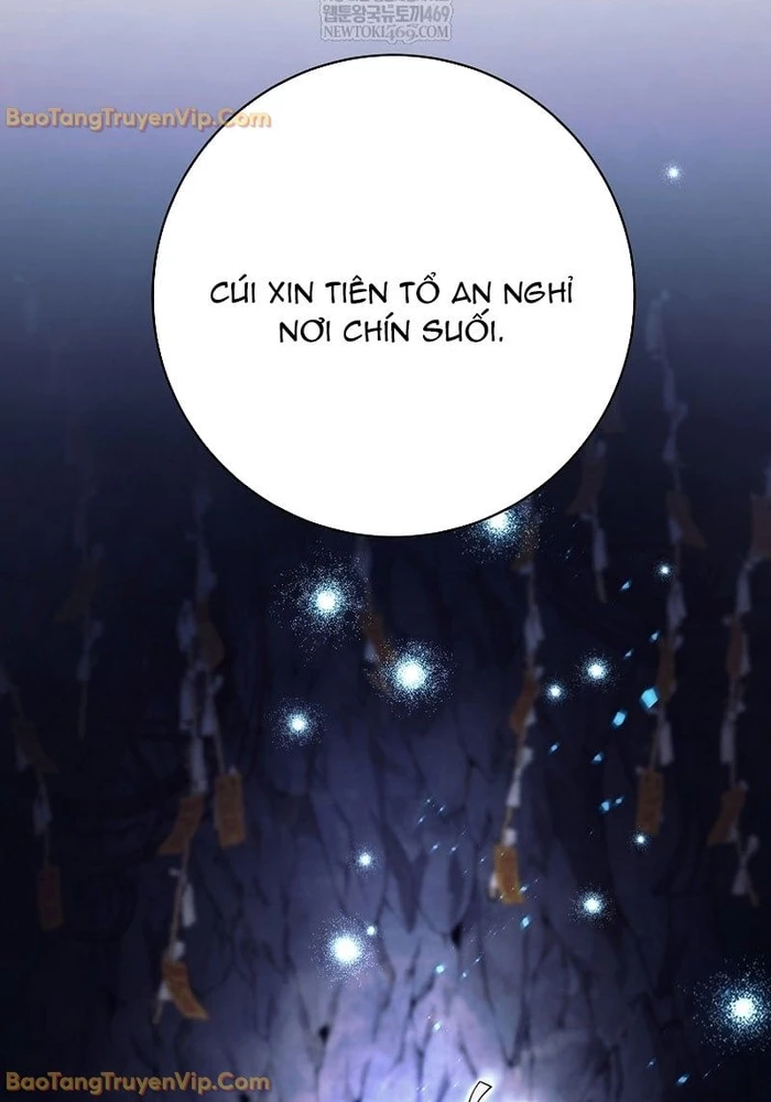 Phệ Kiếm Chapter 65 - 21