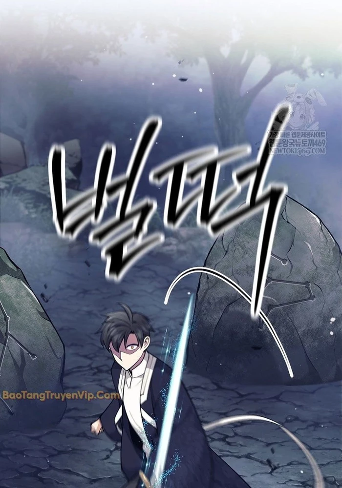 Phệ Kiếm Chapter 65 - 51