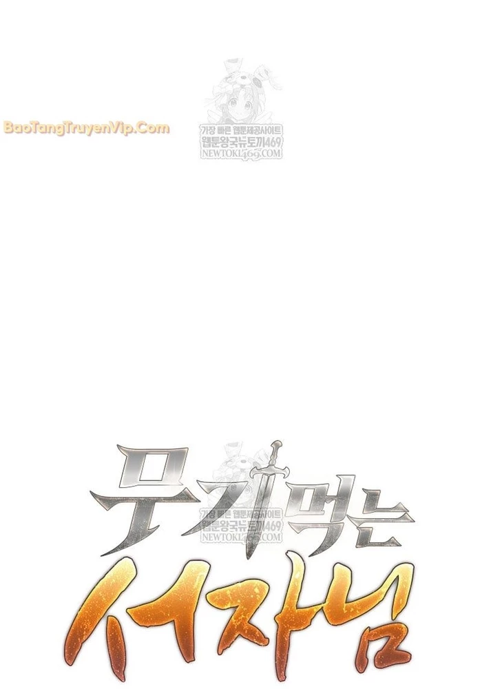 Phệ Kiếm Chapter 65 - 56