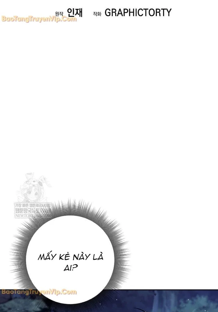 Phệ Kiếm Chapter 65 - 57