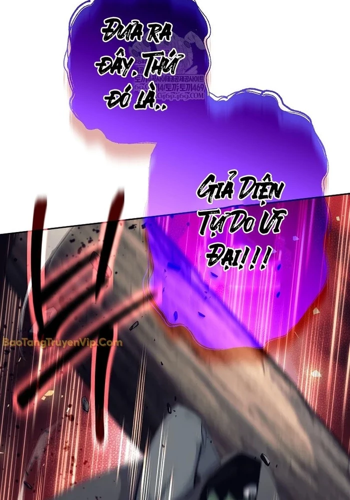 Phệ Kiếm Chapter 65 - 73