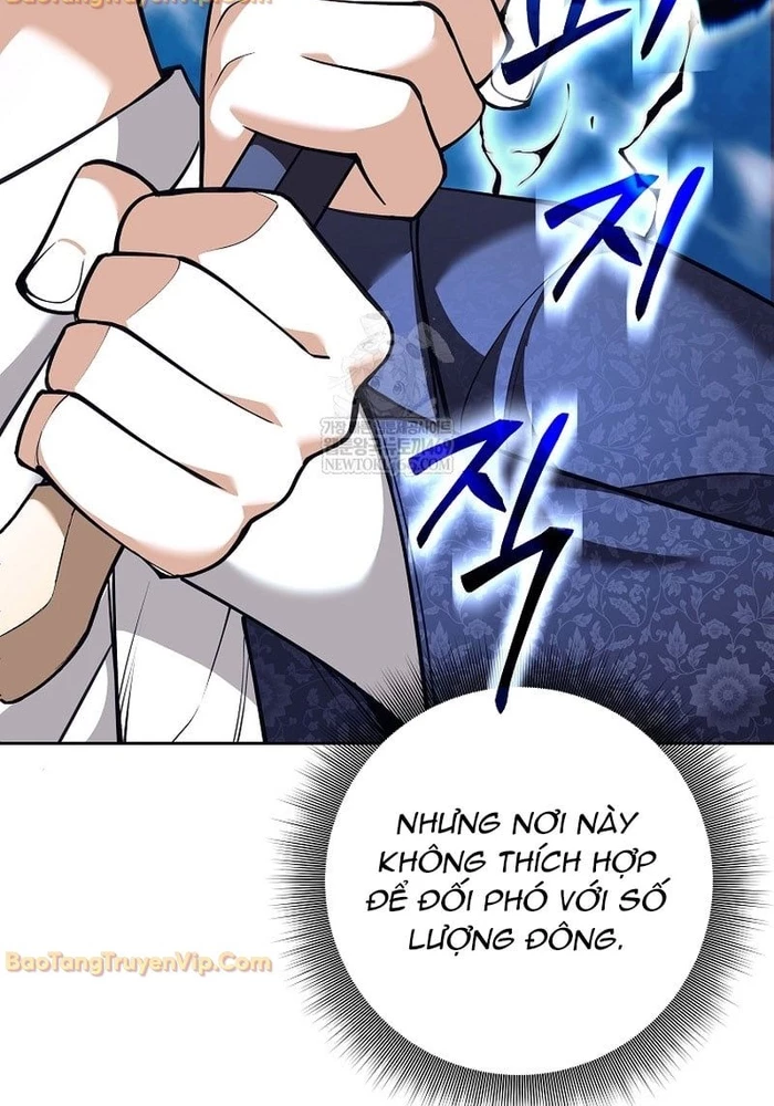 Phệ Kiếm Chapter 65 - 96